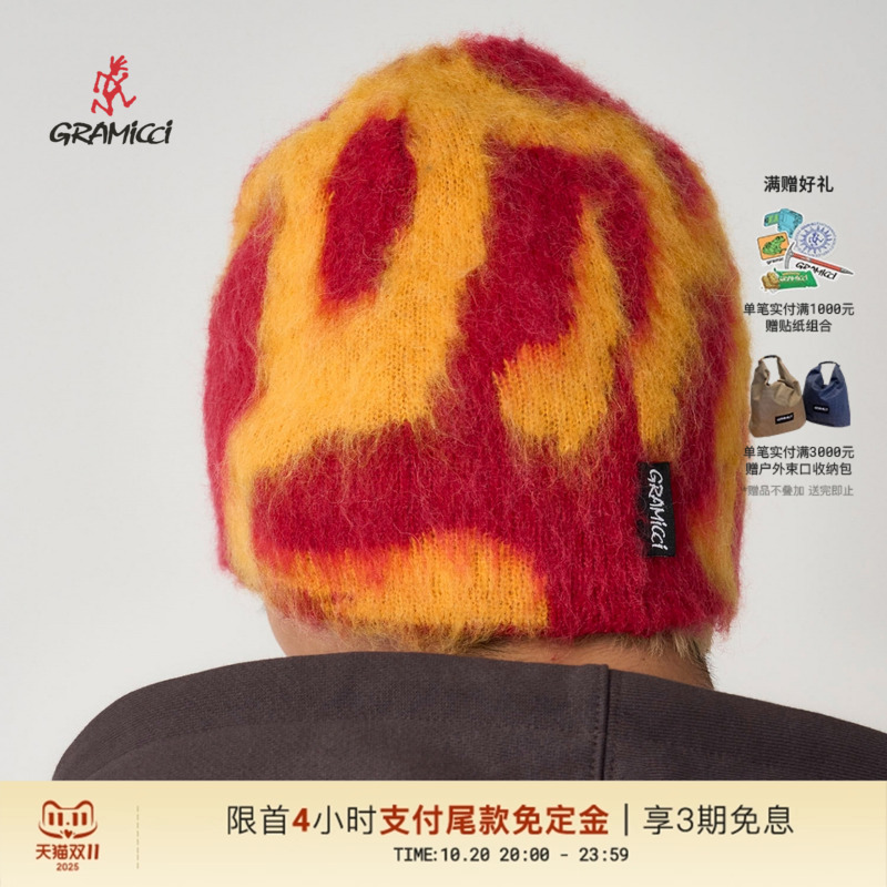 【预售】GRAMICCI小野人经典抓绒内衬马海毛混纺针织帽G5FA-151