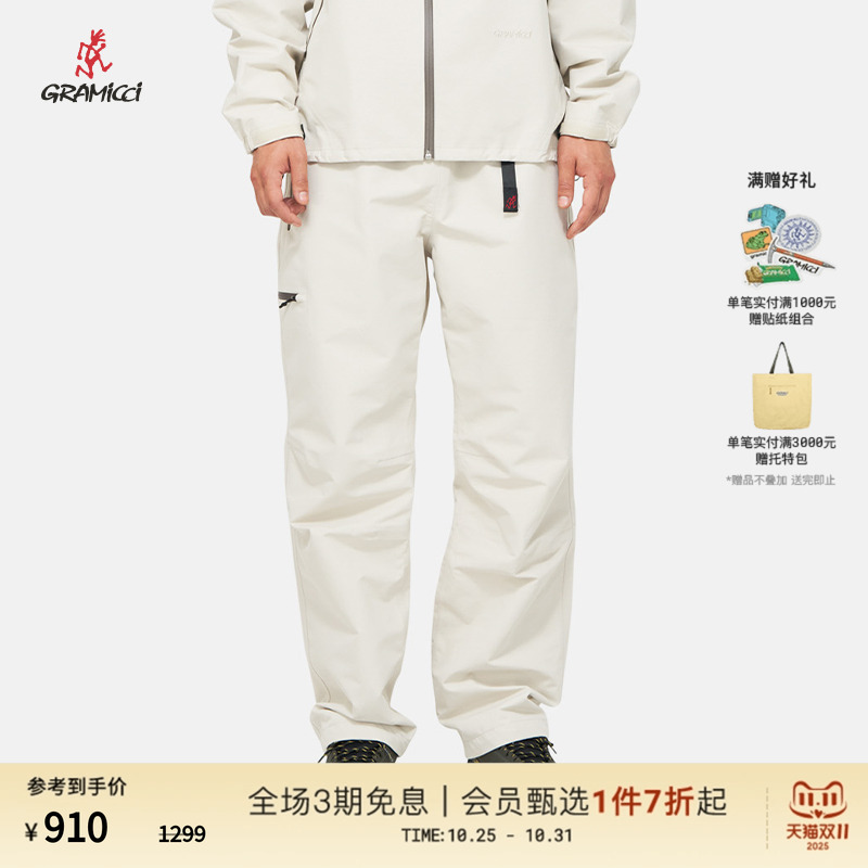 潮流精品,品质保证