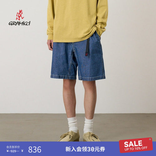 【季末折扣】GRAMICCI小野人男春夏牛仔轻工装风格短裤G6SM-P013