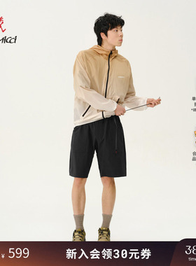 【26春】GRAMICCI小野人男款宽松休闲短裤五分裤GMP-25SC03