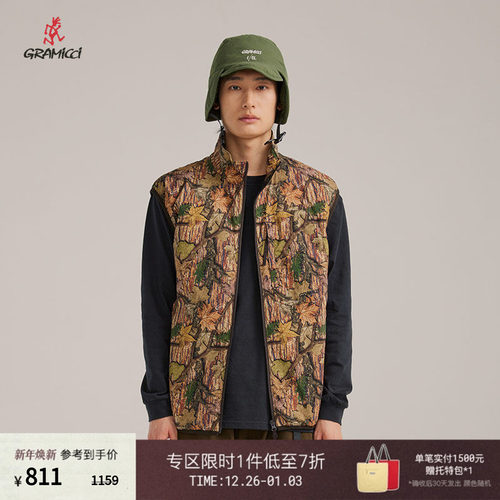 GRAMICCI口袋背心马甲