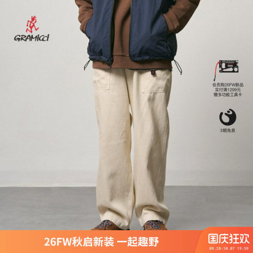 Gramicci小野人汉麻休闲工装裤男