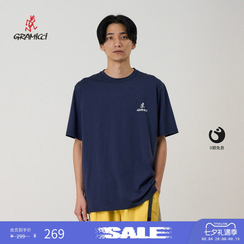 【季末折扣】GRAMICCI小野人印花logo圆领抗皱短袖T恤G4SU-T096