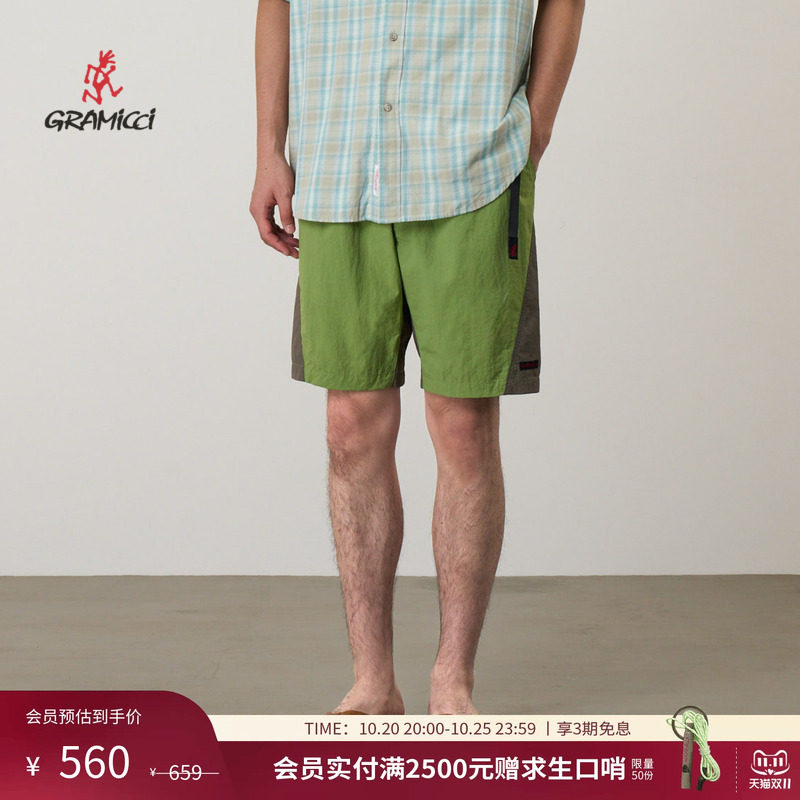 Gramicci小野人防泼水防晒可收纳短裤子男G6SM-P033