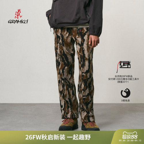 Gramicci小野人男士新款保暖长裤