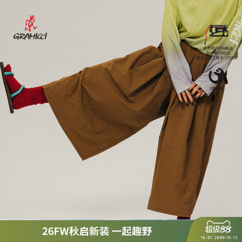 26新款小野人休闲阔腿裤裙女