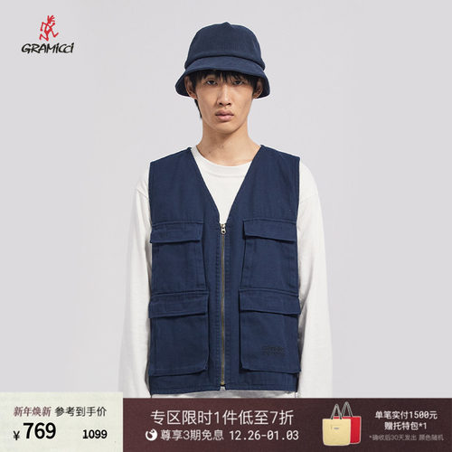 GRAMICCI工装马甲背心