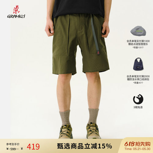 GRAMICCI小野人男士夏季大口袋短裤休闲运动宽松短裤子GUP-25SC02
