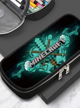 MC我的世界笔袋大容量儿童末影人铅笔盒文具盒初中小学生笔袋男孩