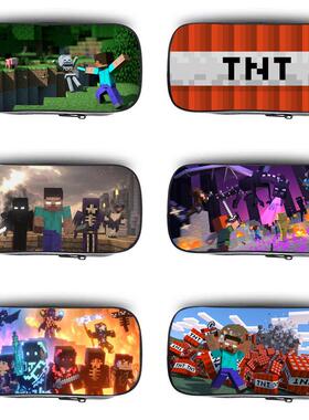 MC我的世界苦力怕笔袋大容量文具袋多功能小中学生铅笔盒男女孩子