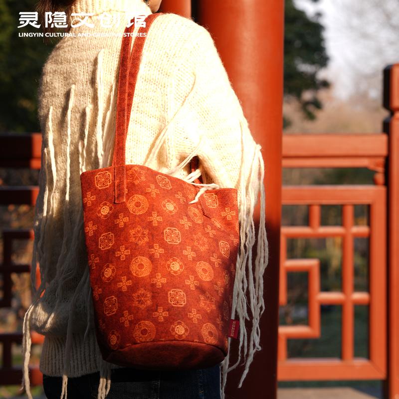 灵隐新款钱袋子包中式复古单肩包