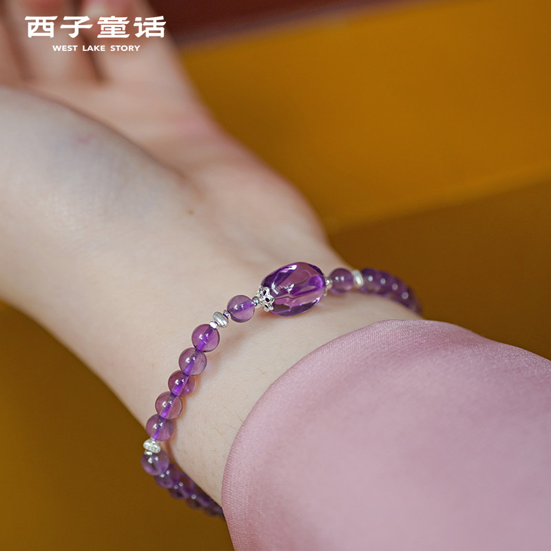西子童话女天然紫水晶灵隐文创馆图片