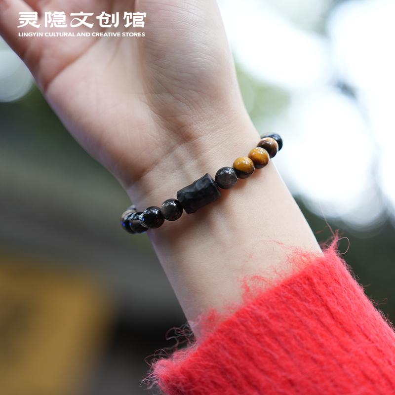 灵隐「好运水晶系列」白水晶手链图片