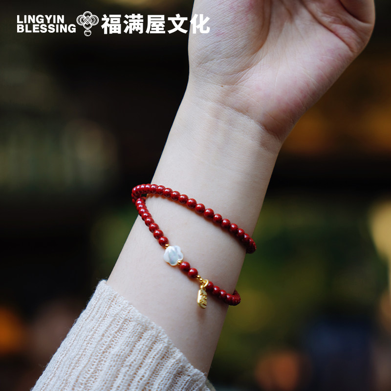 灵隐丙午马年朱砂石榴石女款风化菩提手串手链和田玉玛瑙多圈饰品