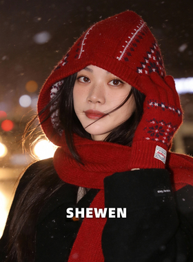 圣诞必备红色费尔岛提花连帽围巾一体毛线帽女冬季保暖针织帽子