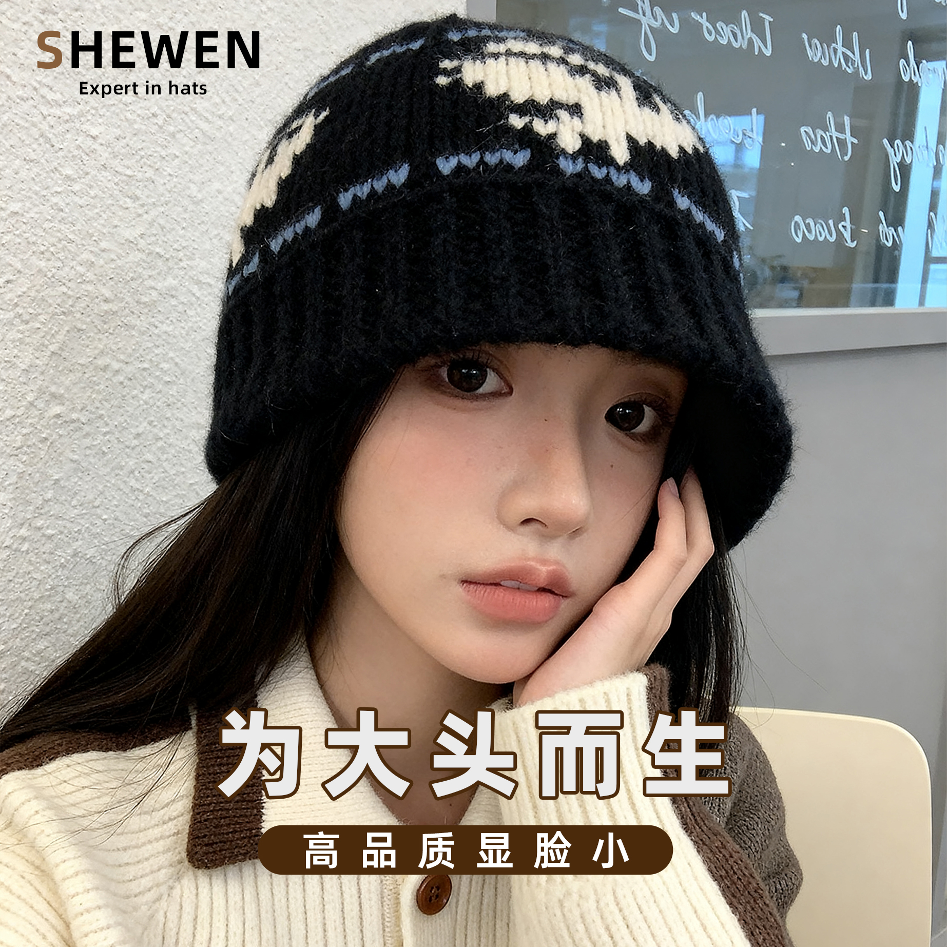 黑色复古针织帽女冬季韩系显脸小