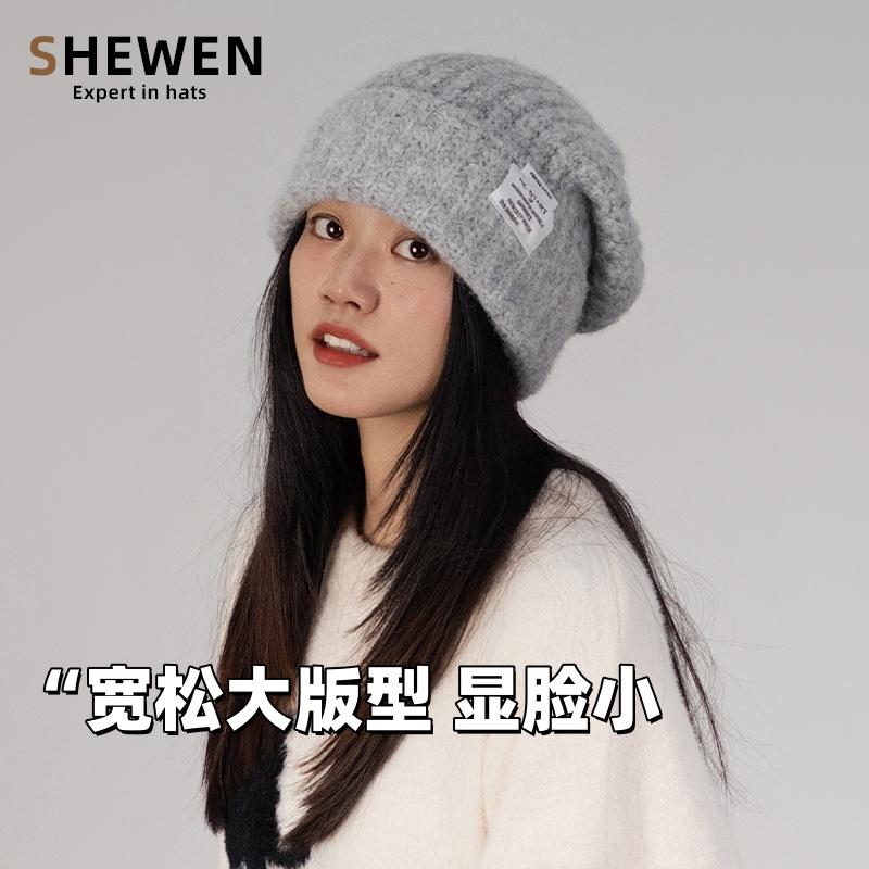 大头围毛线针织帽宽松护耳