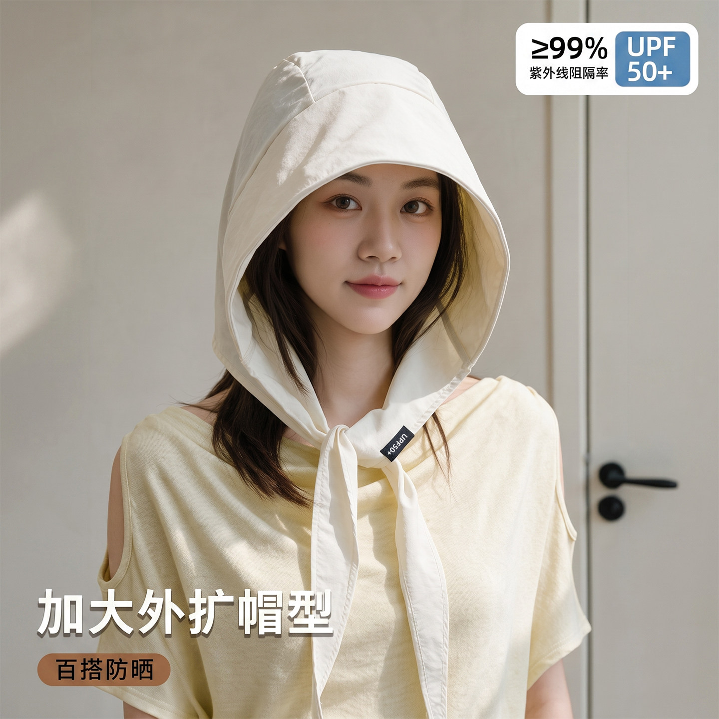UPF50+大头围可折叠防晒帽女夏图片