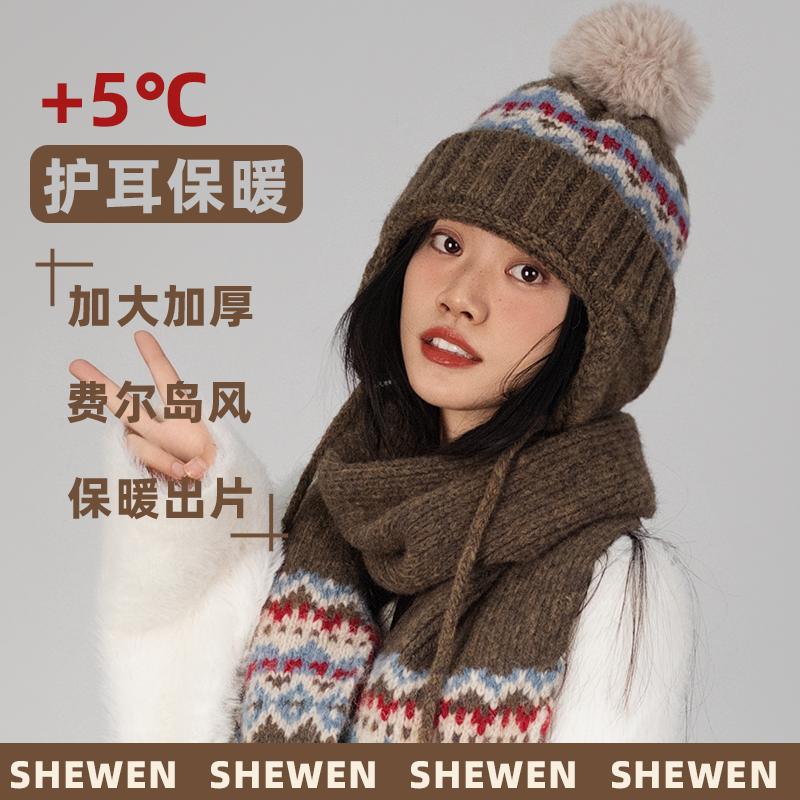 费尔岛风针织帽护耳防寒雷锋帽女秋冬圣诞大头围巴拉克拉法帽提花