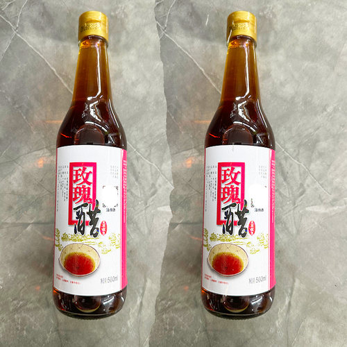 马大嫂玫瑰醋玻璃瓶酿造食醋