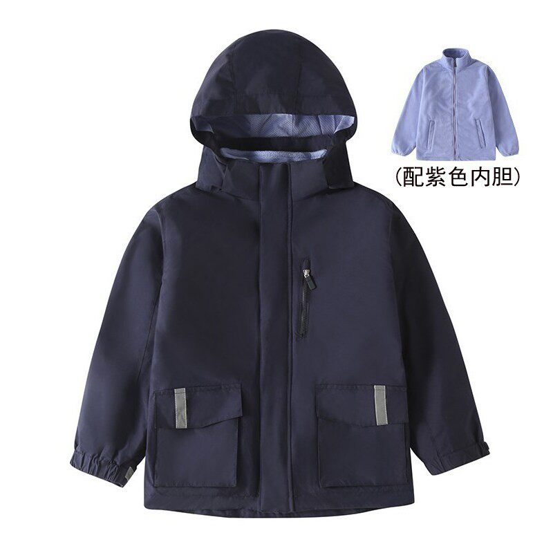 中小学生冲锋衣校服两件套秋冬外套英伦男女童脱卸式连帽风衣棉衣