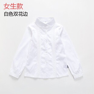 中小学生校服休闲儿童白衬衫女童长袖花丝边纯棉打底白色衬衣全棉