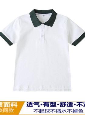中小学生夏季校服 男女童棉白色短袖T恤墨绿衣领翻领POLO衫13T002