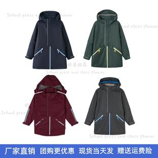 儿童校服英伦学院风学生冬季棉服男女童深灰冲锋衣脱卸式藏青橘色