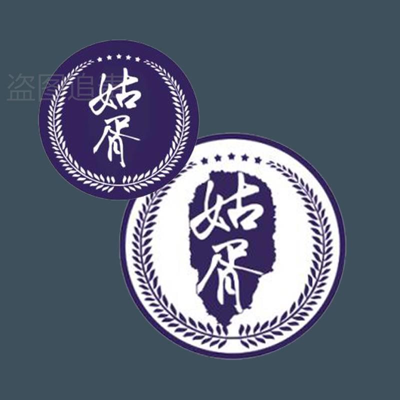 伊顿同款tob官方正品苏州市姑胥小学校服班服四季全套带校徽SZGS