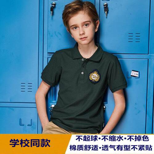 伊顿同款校服英伦 中小学生夏季男女童墨绿色纯棉T恤polo衫10T040