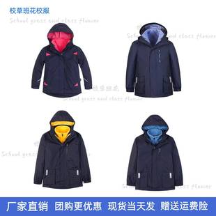英伦学院棉服加绒加厚可拆卸三合一冲锋衣藏青色棉服校服12X005X