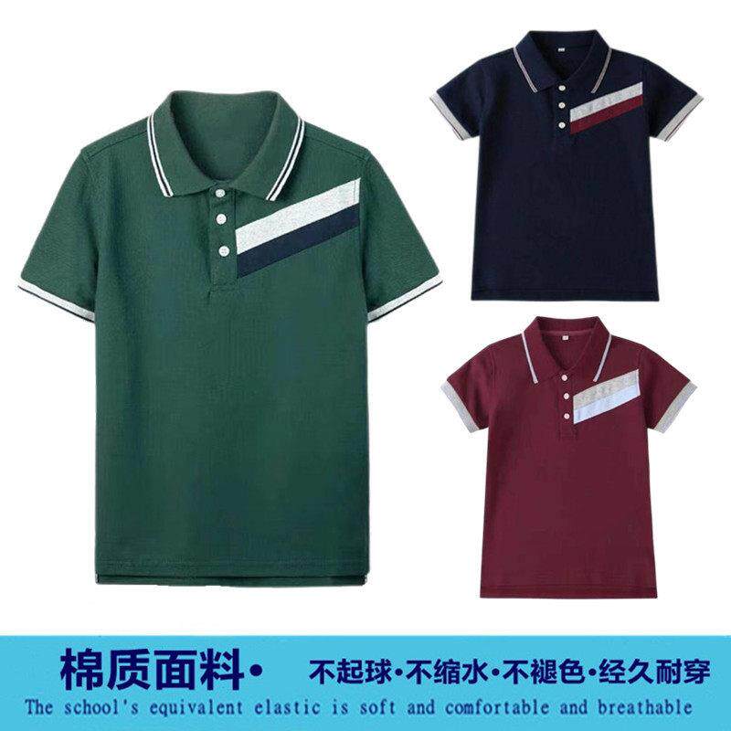 英伦风中小学生儿童枣红藏青墨绿色夏季短袖短裤T恤 华工附小校服