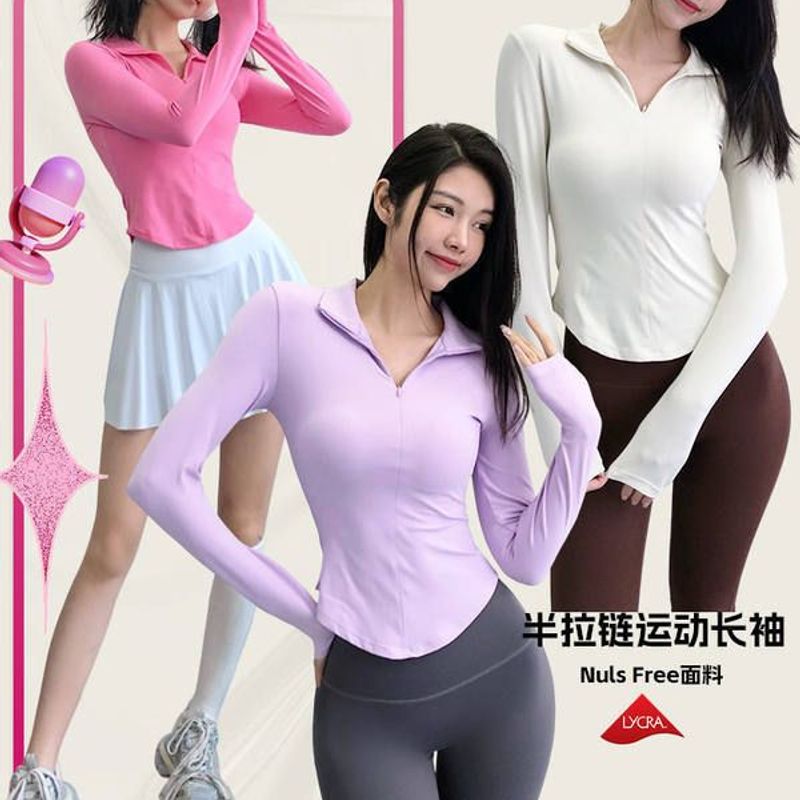 泰国2025新款上衣户外休闲跑步运动服瑜伽服修身普拉提瑜伽外套