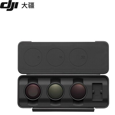 大疆Nano ND滤镜套装（8/16/32）DJI Osmo Nano ND镜套装