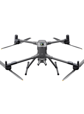 DJI Matrice 400无忧旗舰版套装大疆经纬400无人机