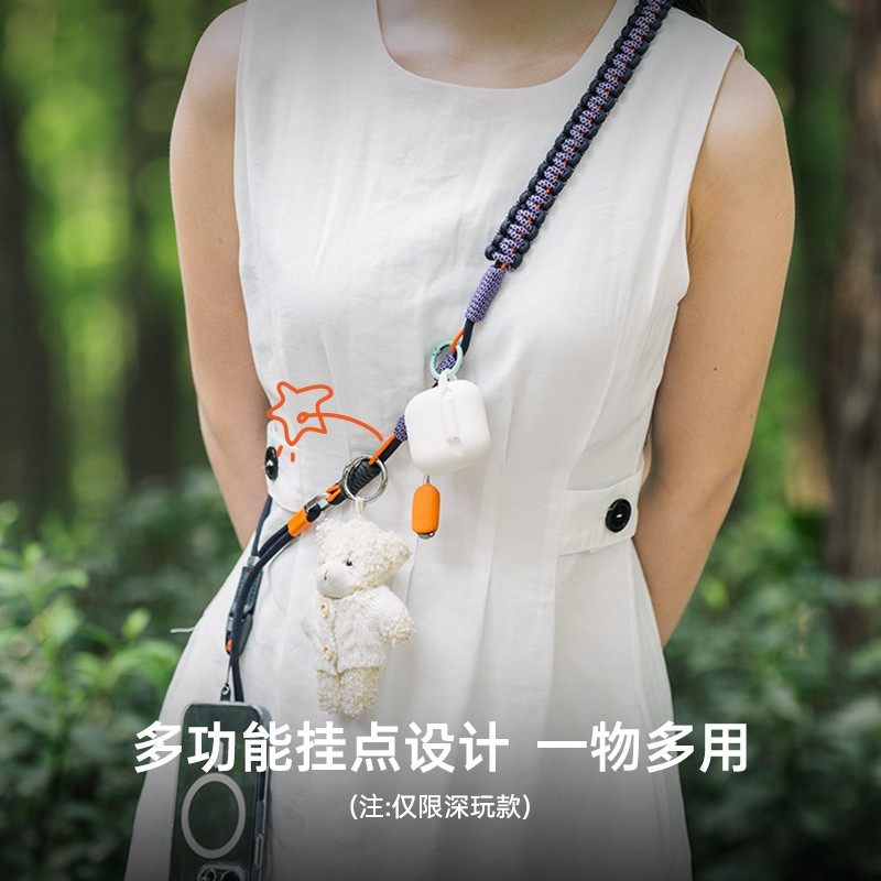PGYTECH手机挂绳LinkGo手机摄影背带斜挎挂绳手机挂脖手机背带图片