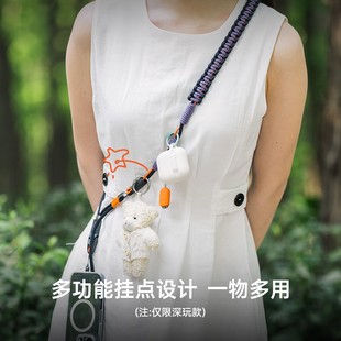 PGYTECH手机挂绳LinkGo手机摄影背带斜挎挂绳手机挂脖手机背带