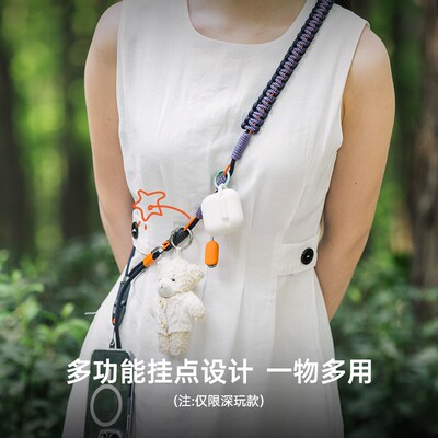 PGYTECH手机挂绳LinkGo手机摄影背带斜挎挂绳手机挂脖手机背带
