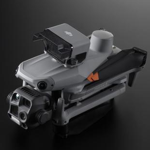 DJI大疆Matrice 4T探照灯 行业版喊话器DJI大疆Matrice 4e探照灯