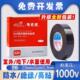 舒氏高压防水绝缘自粘胶带D20 橡胶j20水下潜水泵防水胶带