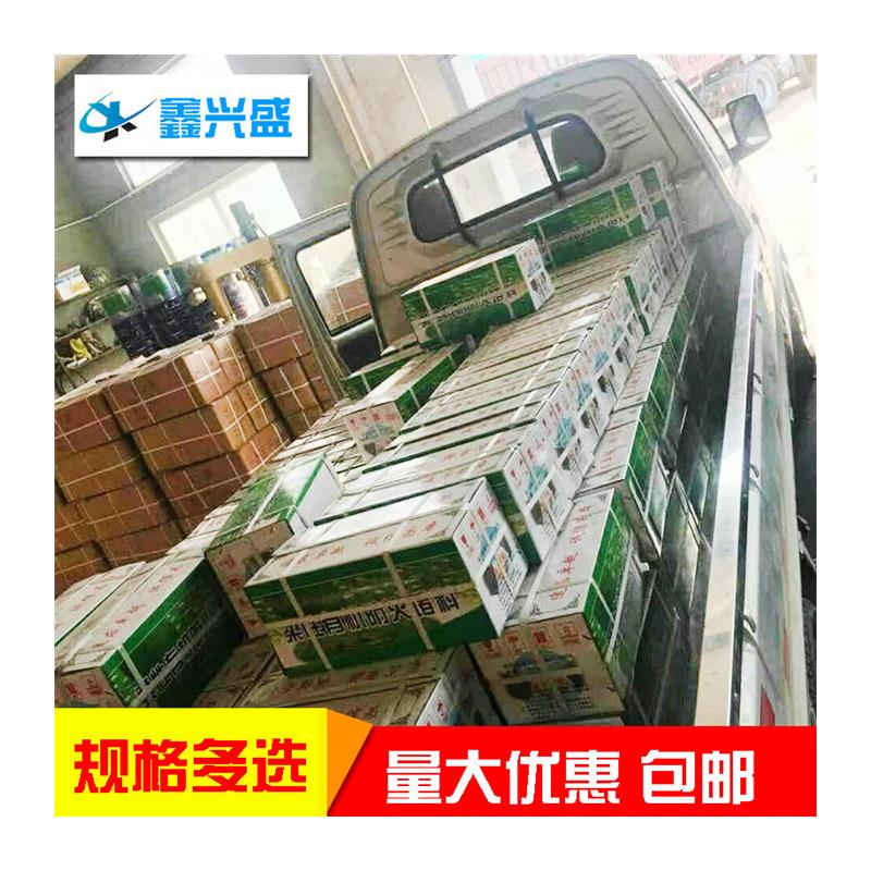 有机防火泥绝缘耐火堵料阻燃耐高温封堵泥空调洞密封胶泥泥封堵胶