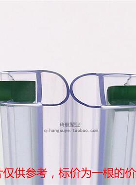 玻璃门防撞条 半圆型防撞条 adu型防碰条 酒店自动感应门挡风胶条