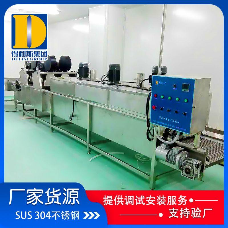 软包装酱菜巴氏杀菌线 低温火腿杀菌机 制作杀菌机器,清洗/食品/商业设备,炸炉/油炸机,淘宝优惠券,粉丝福利购,淘宝优惠卷