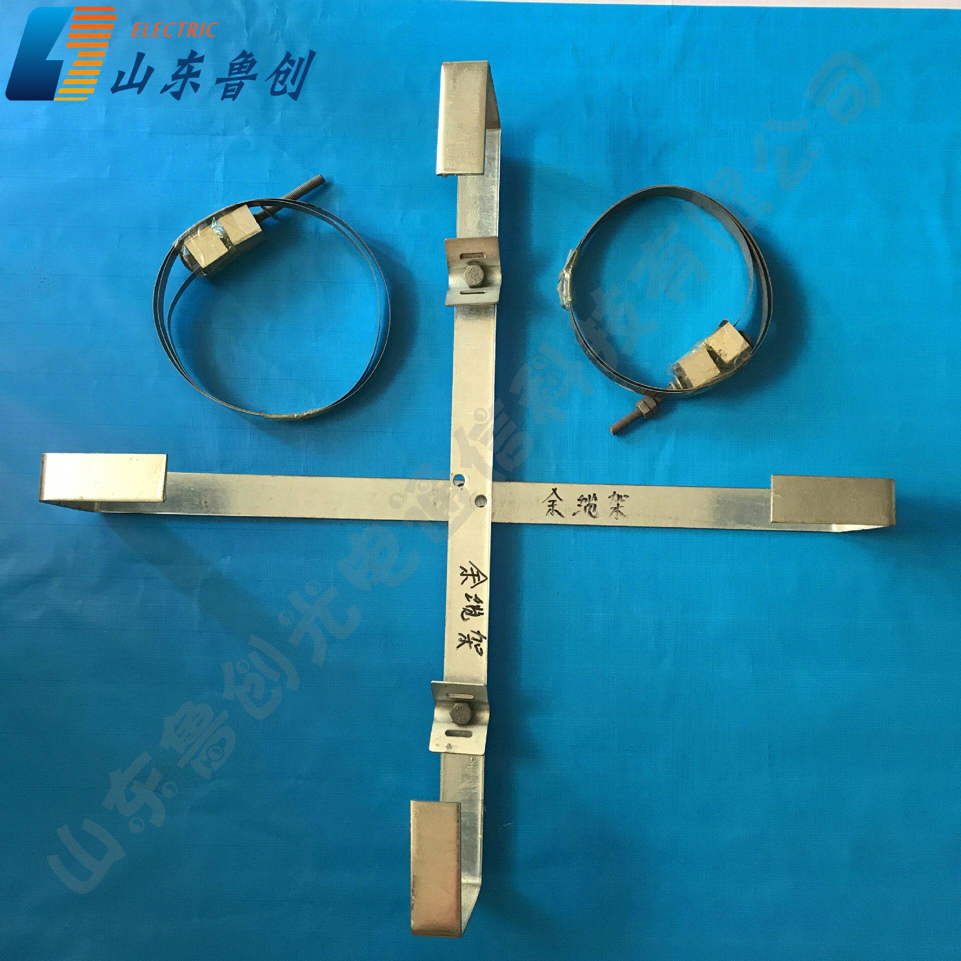 光缆接头盒配套用余缆架 十字铁附件热镀锌预留架 ADSS/OPGW光缆