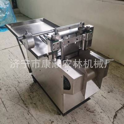 30型艾纳香切段机多少钱  切块机鸡鸭肉切块机 四川豆腐切块机多