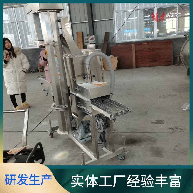 变频式面包虾上浆机多功能大产量蝴蝶虾裹浆机出售新型上浆机包邮