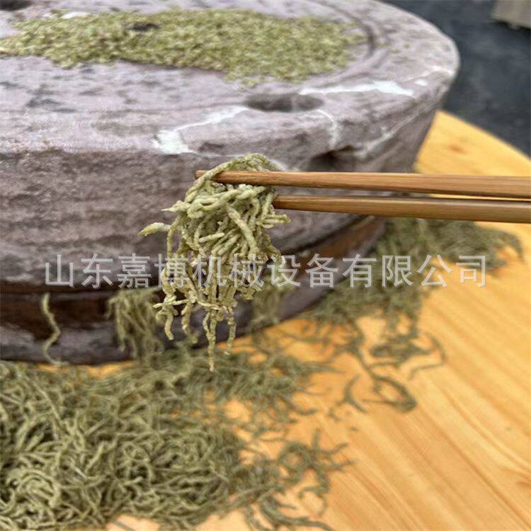 河南小麦碾转石头盘 50公分直径香油石磨芝麻酱机家用石磨豆浆机