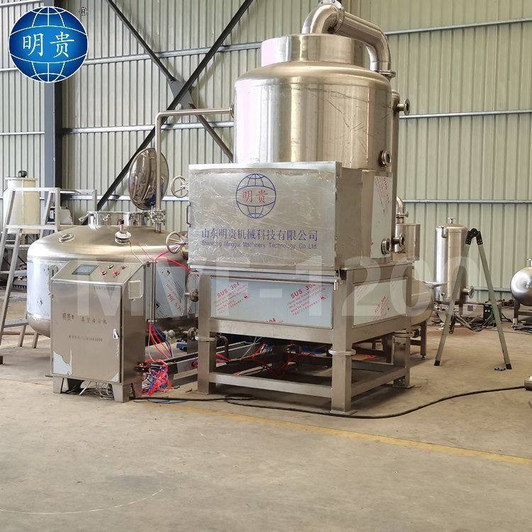 龙虾尾真空油炸机 鱿鱼酥真空低温油炸机 vf海鲜脆加工设备,搬运/仓储/物流设备,登车桥,淘宝优惠券,粉丝福利购,淘宝优惠卷