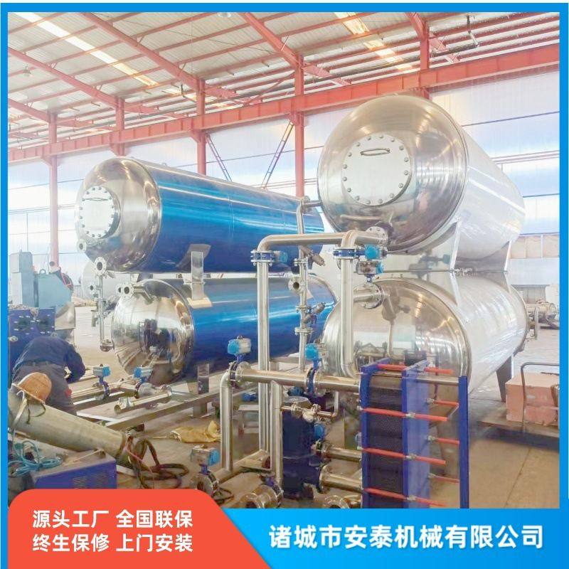 熟食烧鸡高温杀菌锅 真空乳鸽高温杀菌釜 炸酱面自热米饭料包杀菌,畜牧/养殖物资,肥料/饲料/屠宰加工设备,淘宝优惠券,粉丝福利购,淘宝优惠卷