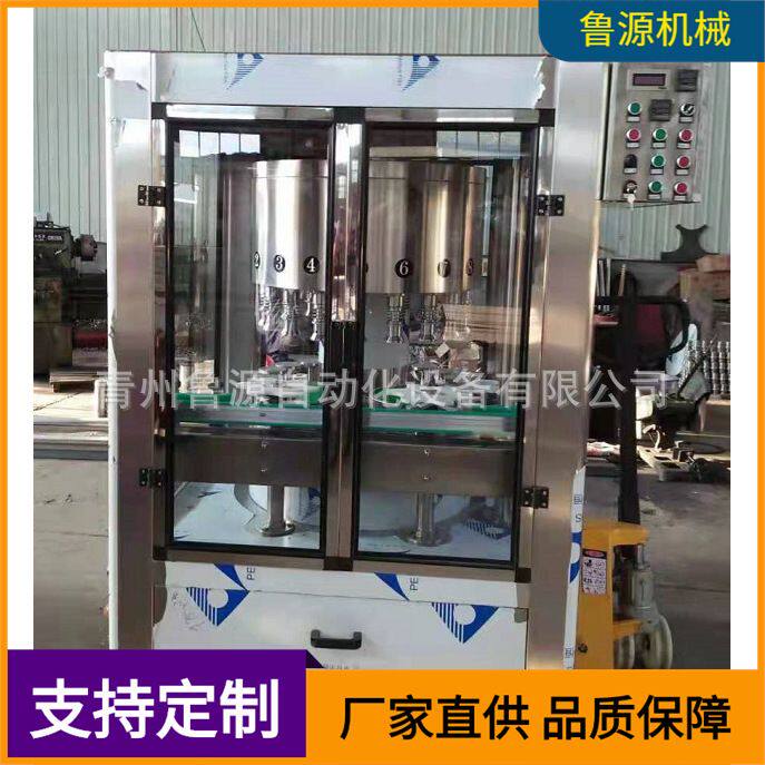 厂家酒水 饮料自动冲瓶 灌装 封口三合一灌装机 青州鲁源欢迎选购